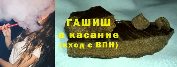 марихуана Алексеевка