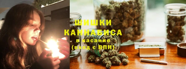 марихуана Алексеевка