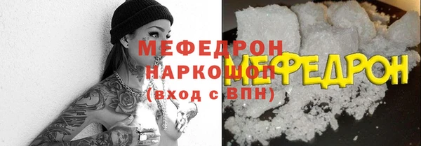 твердый Алексин