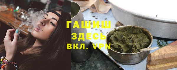 твердый Алексин