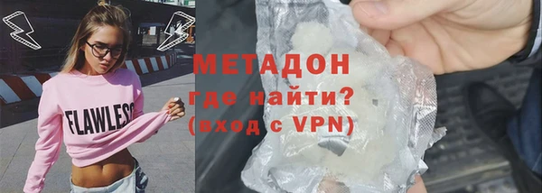 твердый Алексин