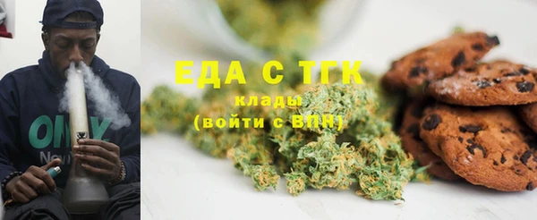 крисы Алзамай