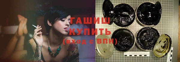 крисы Алзамай
