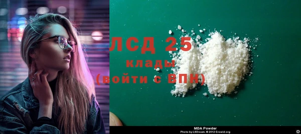 твердый Алексин
