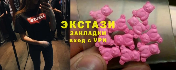 марихуана Алексеевка