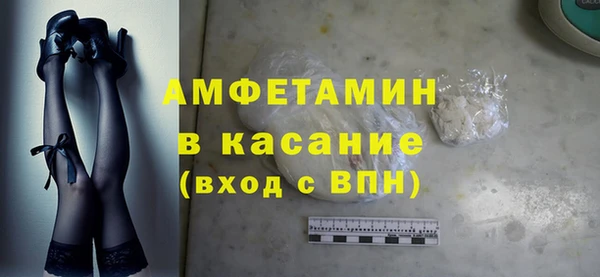 крисы Алзамай