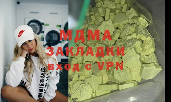 марихуана Алексеевка