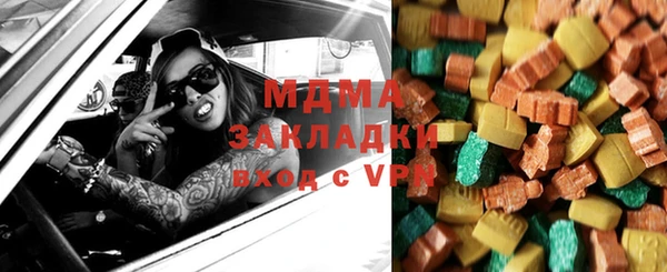 марихуана Алексеевка