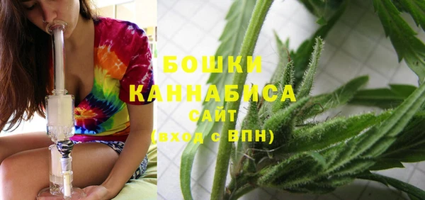 марихуана Алексеевка