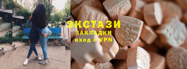 твердый Алексин