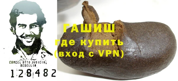крисы Алзамай