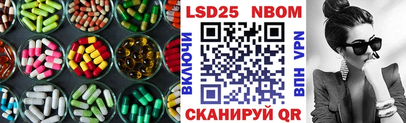 LSD-25 экстази кислота  kraken сайт  Белгород  как найти закладки 