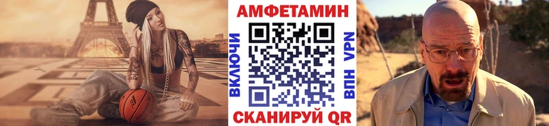 Первитин кристалл  Белгород 